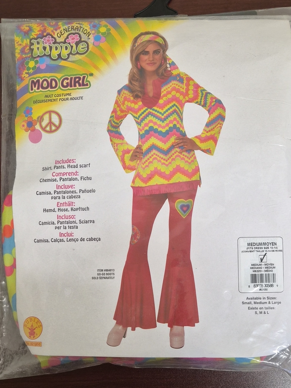 Rubie's Mod Girl Women's Red Flared Pants & Chevron Tunic Costume Size M